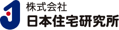 株式会社日本住宅研究所